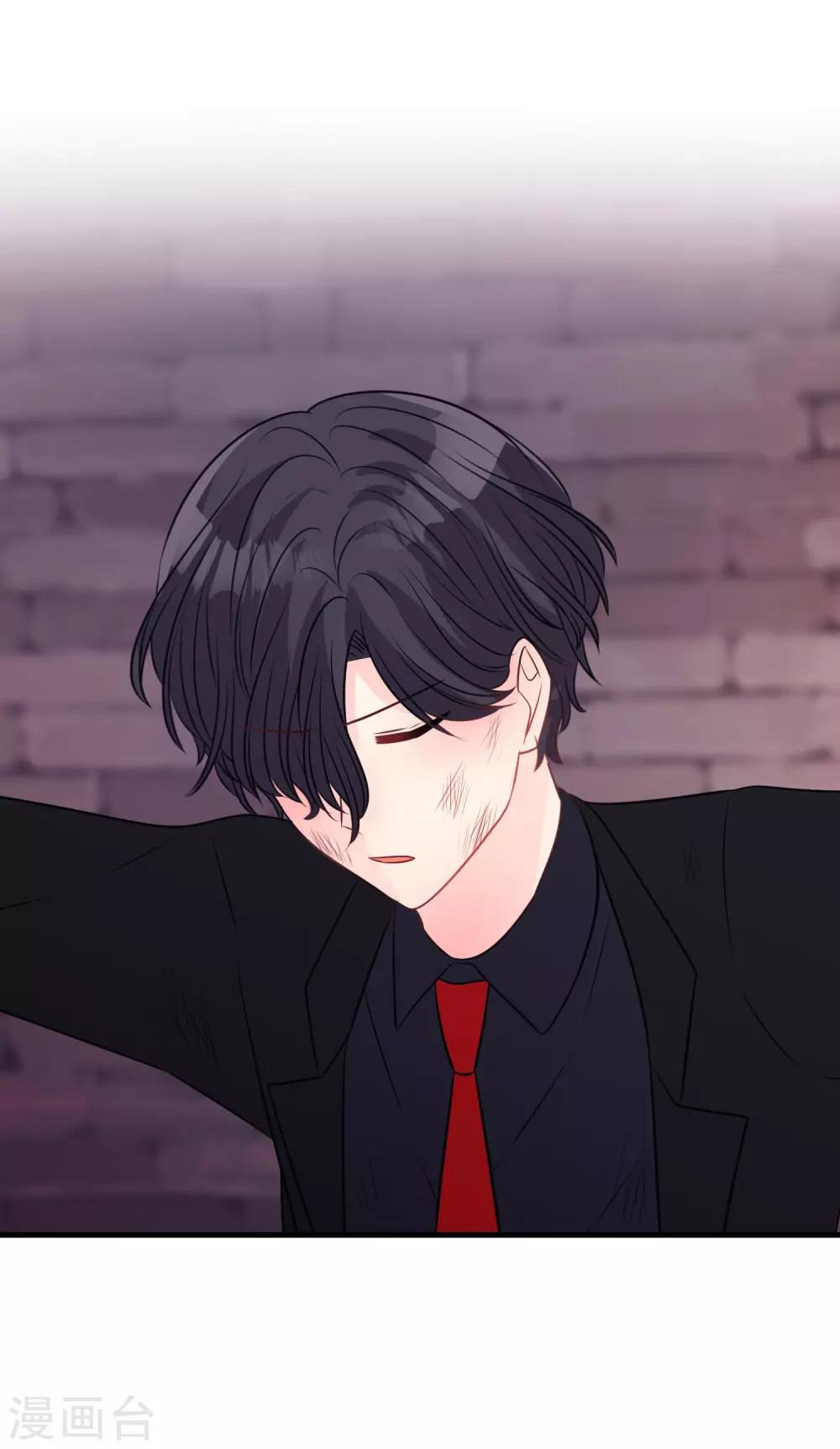 第136话 小鸩，杀了我吧-第155话