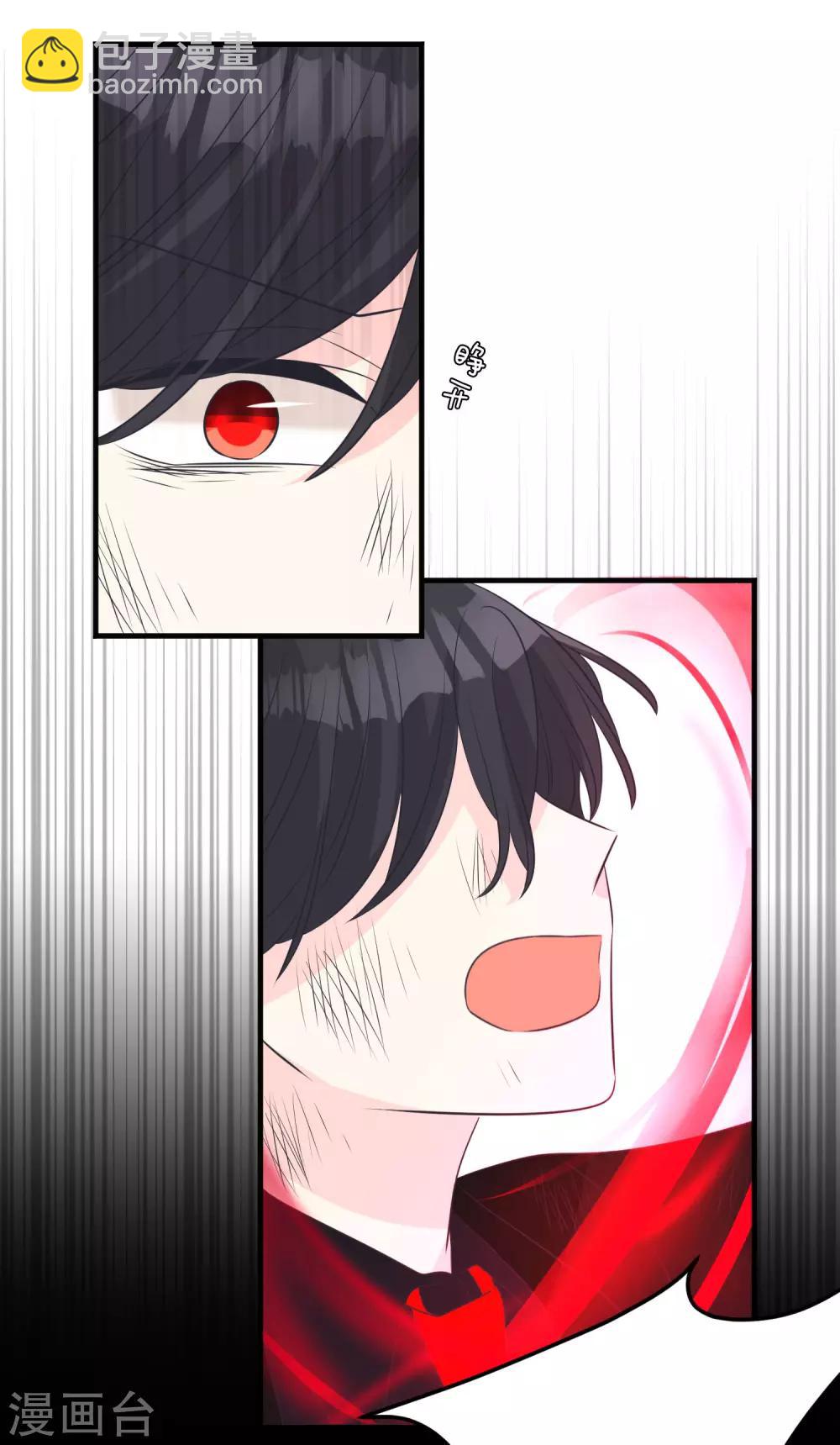 第137话 和我绑定吧-第157话