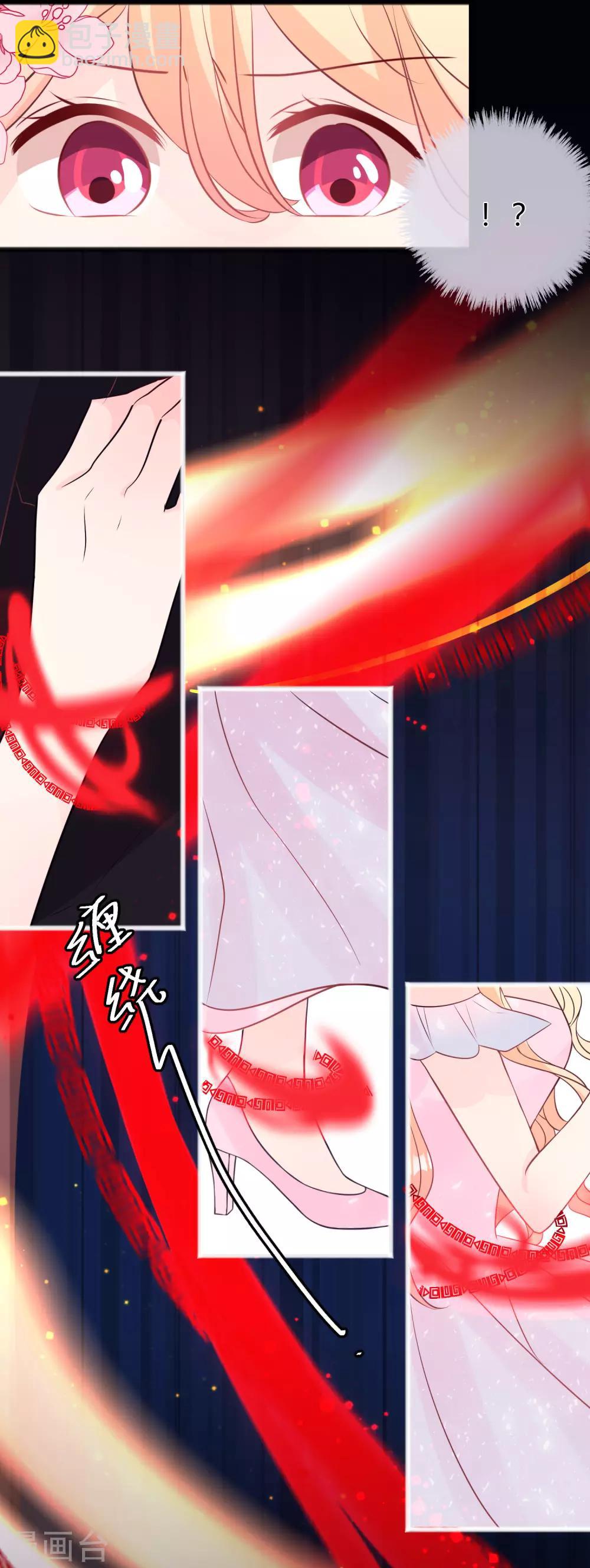 第138话 我永远都不离开你-第159话
