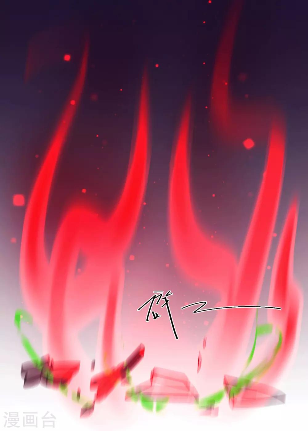 第140话 一样的伤口-第161话