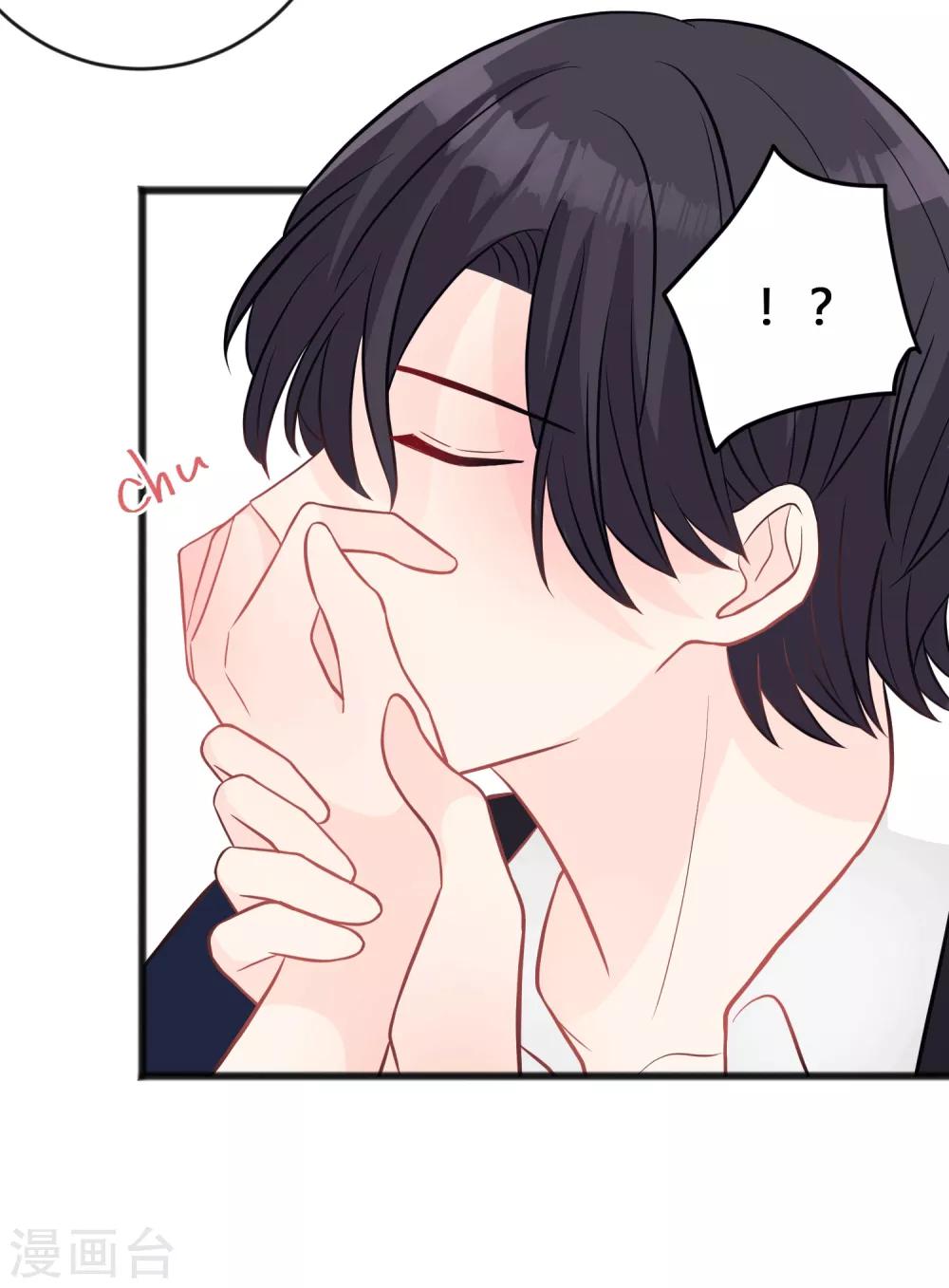 第140话 一样的伤口-第161话