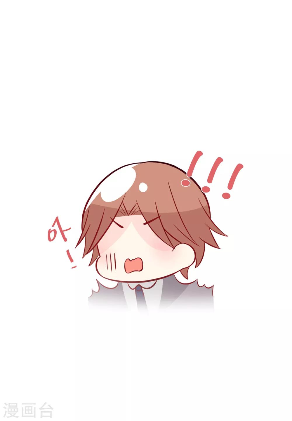 第140话 一样的伤口-第161话