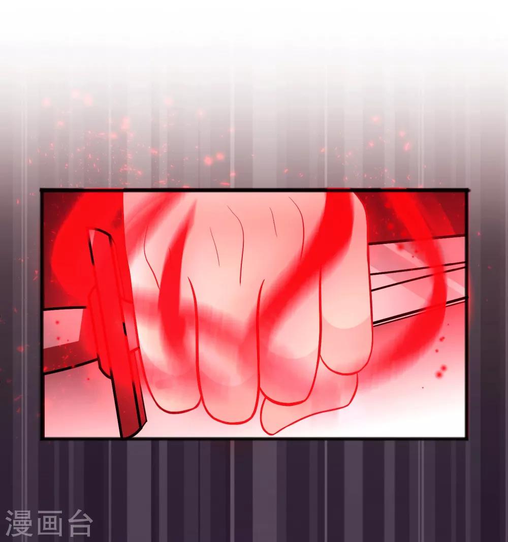 第140话 一样的伤口-第161话