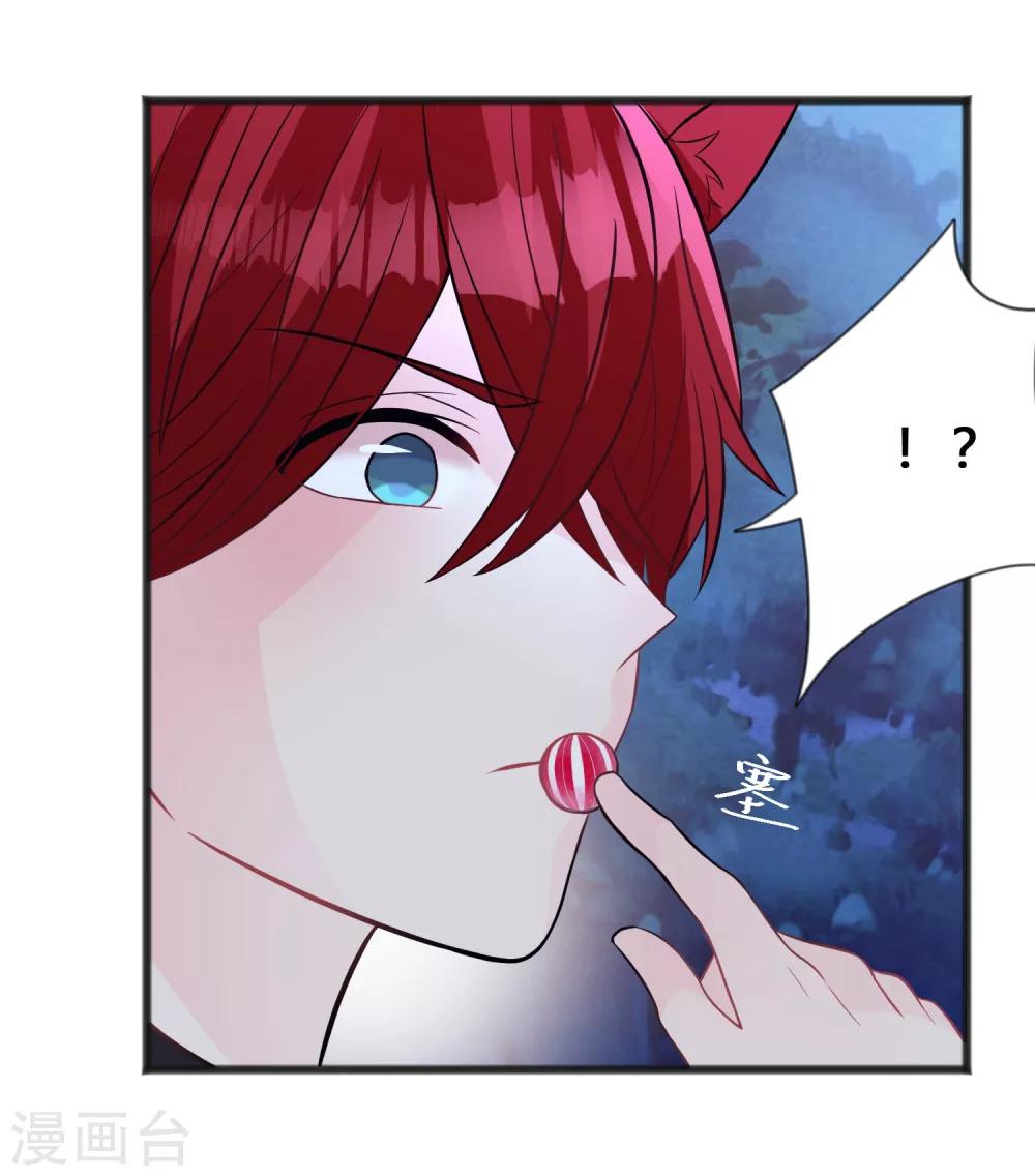 第142话 这些糖都给你！-第163话