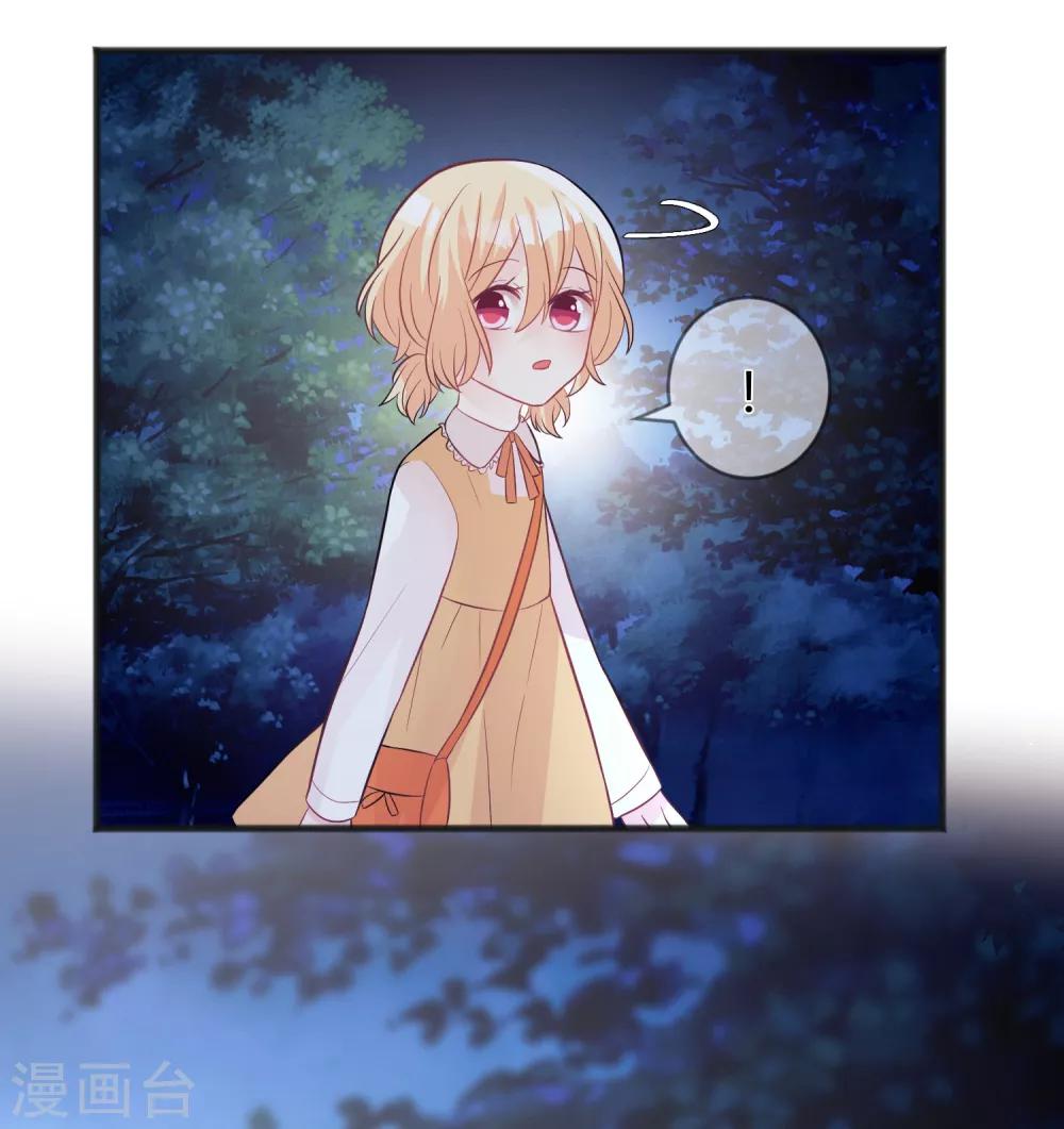 第142话 这些糖都给你！-第163话