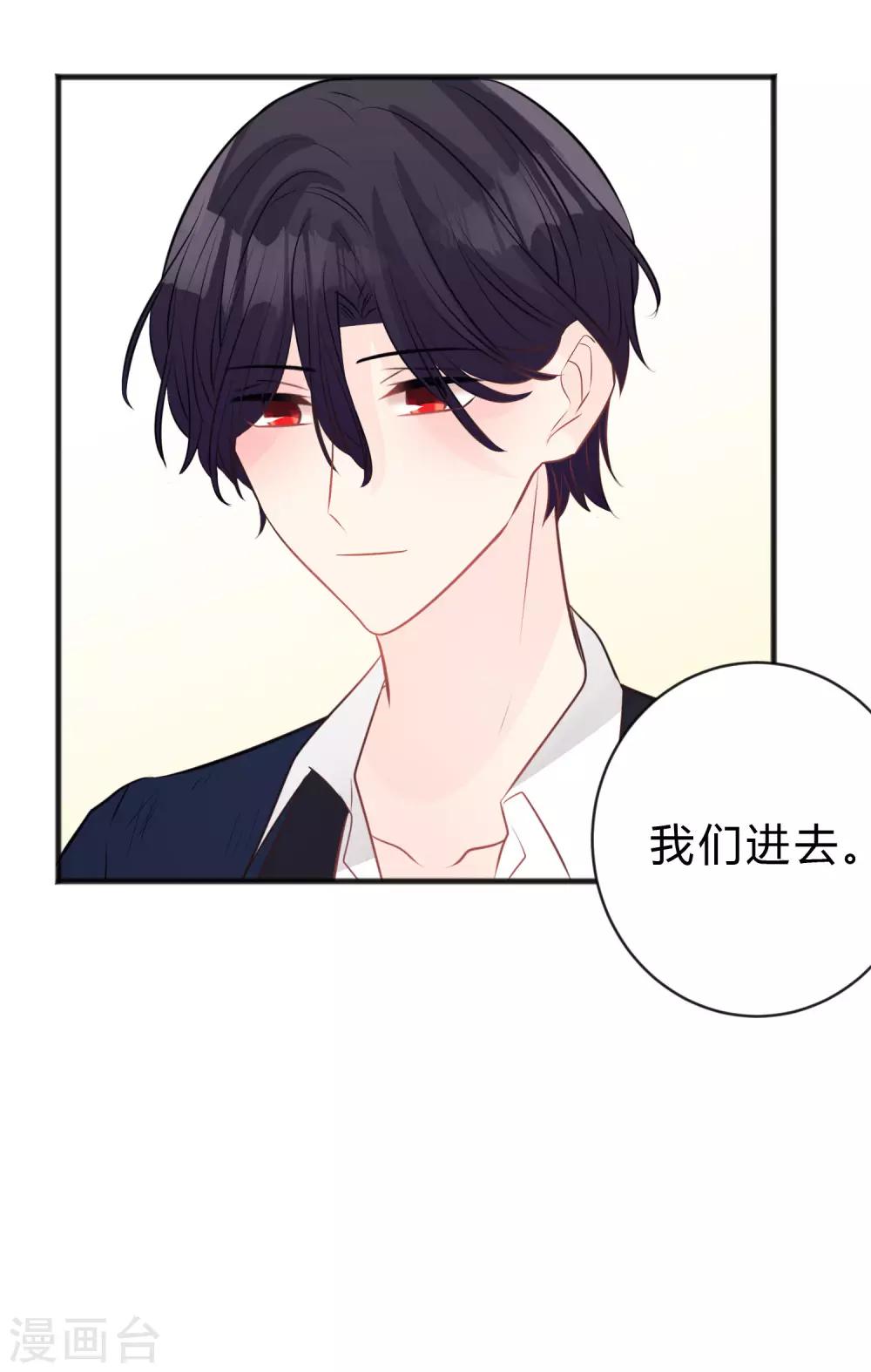 第144话 我还没有吃饱。-第165话