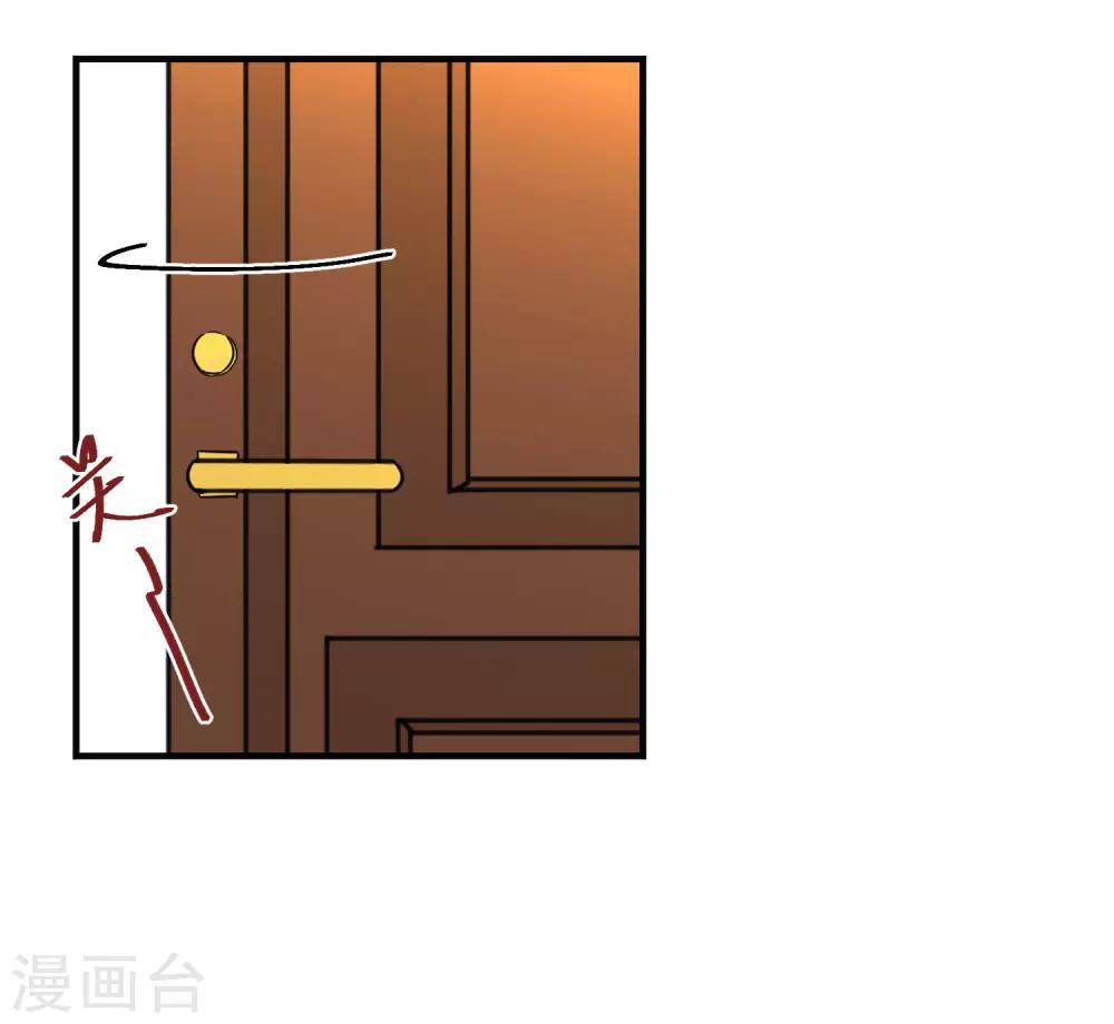 第144话 我还没有吃饱。-第165话