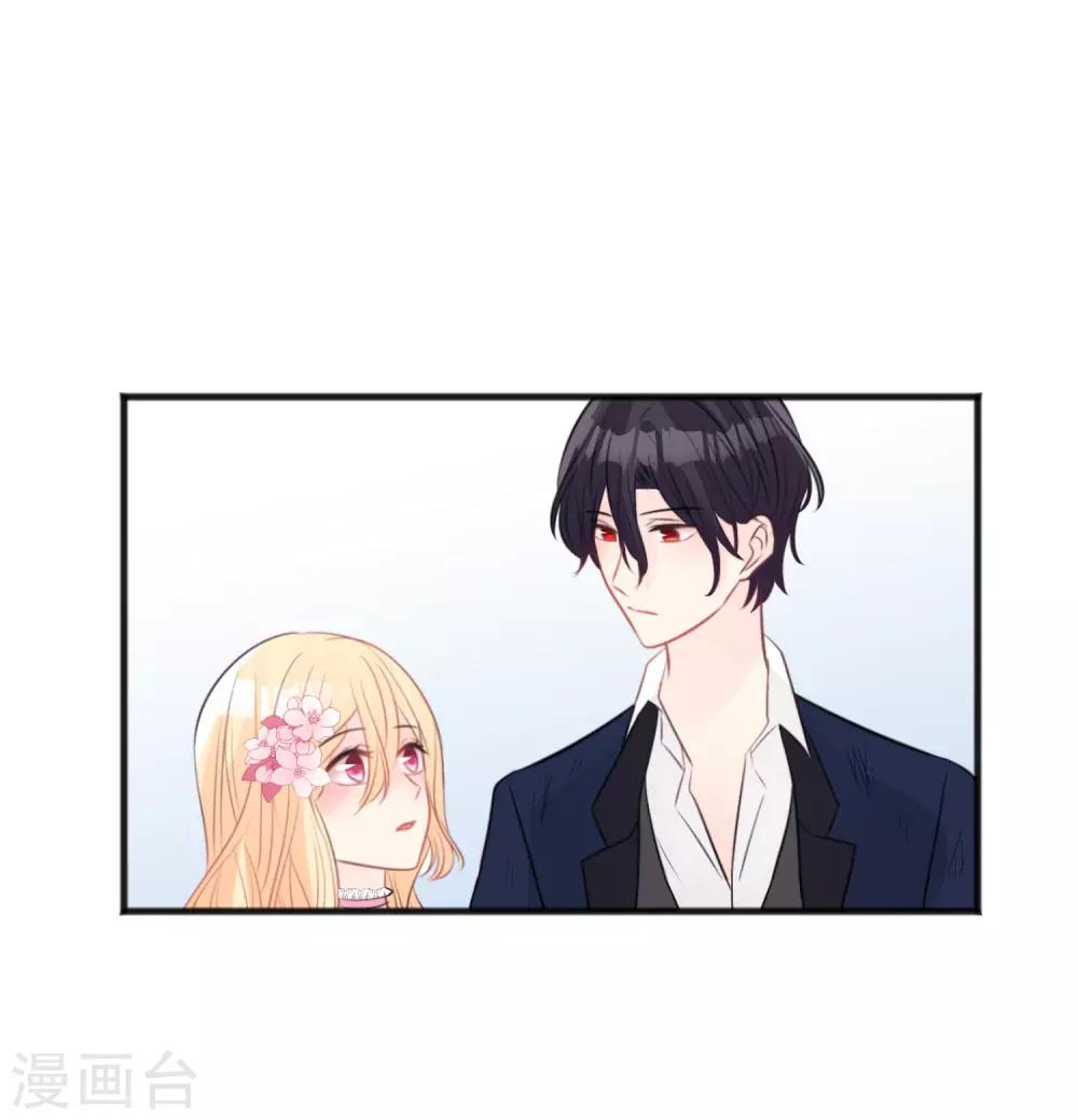 第144话 我还没有吃饱。-第165话