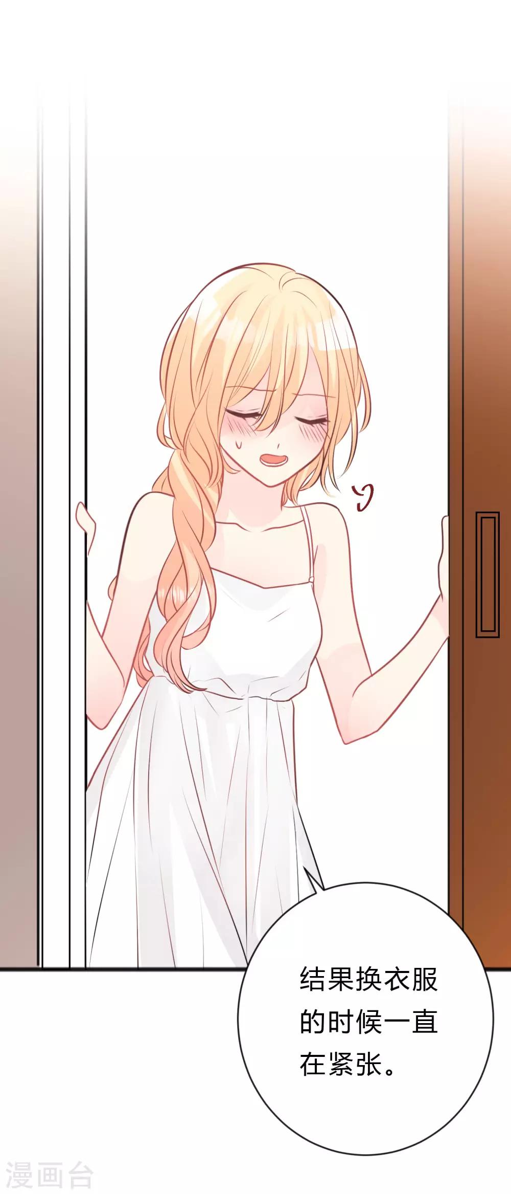 第144话 我还没有吃饱。-第165话