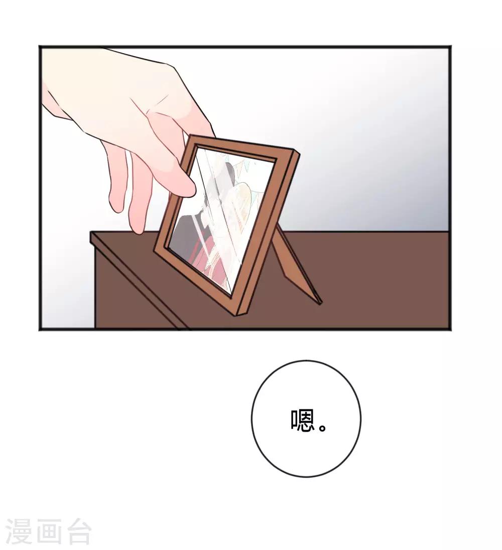 第144话 我还没有吃饱。-第165话