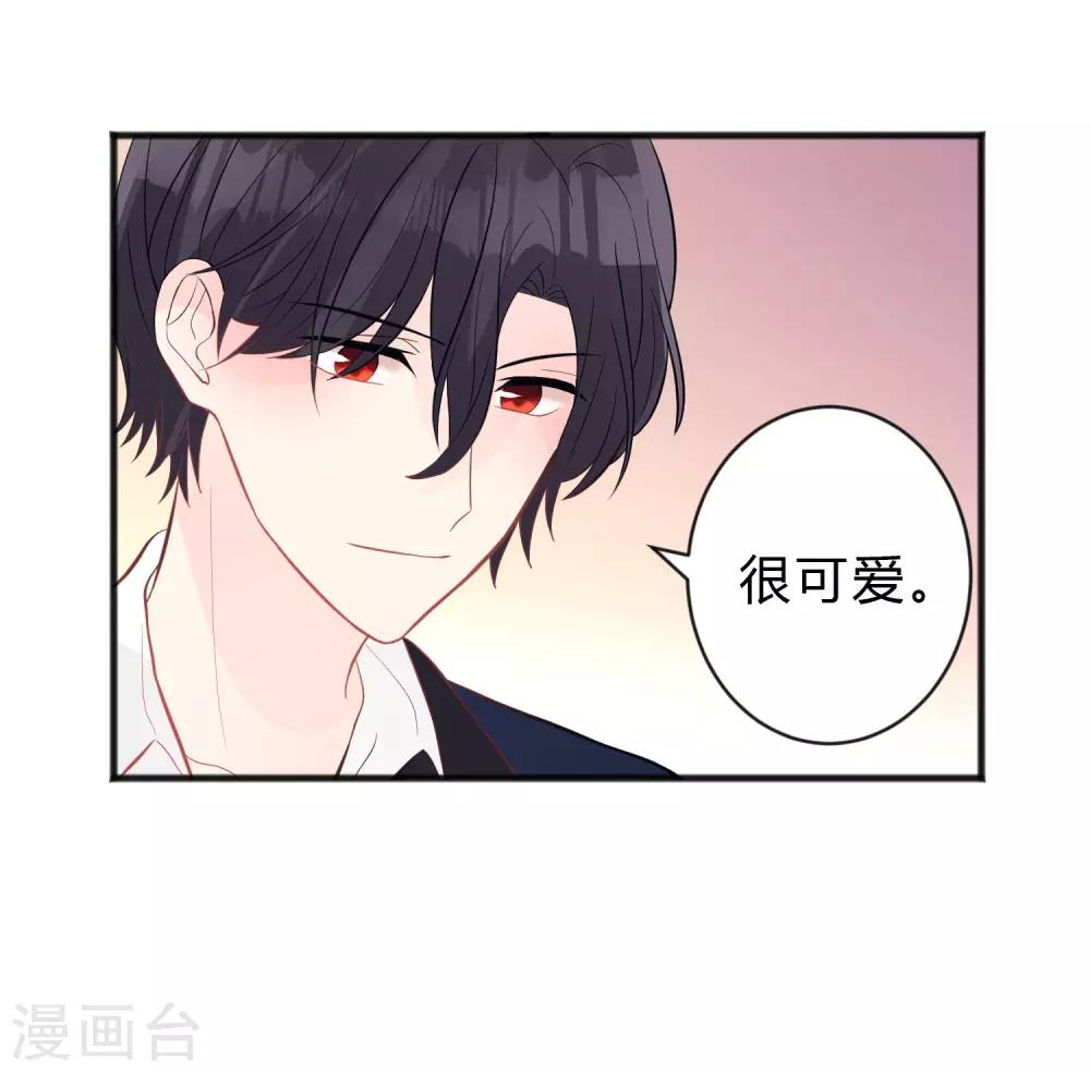 第144话 我还没有吃饱。-第165话