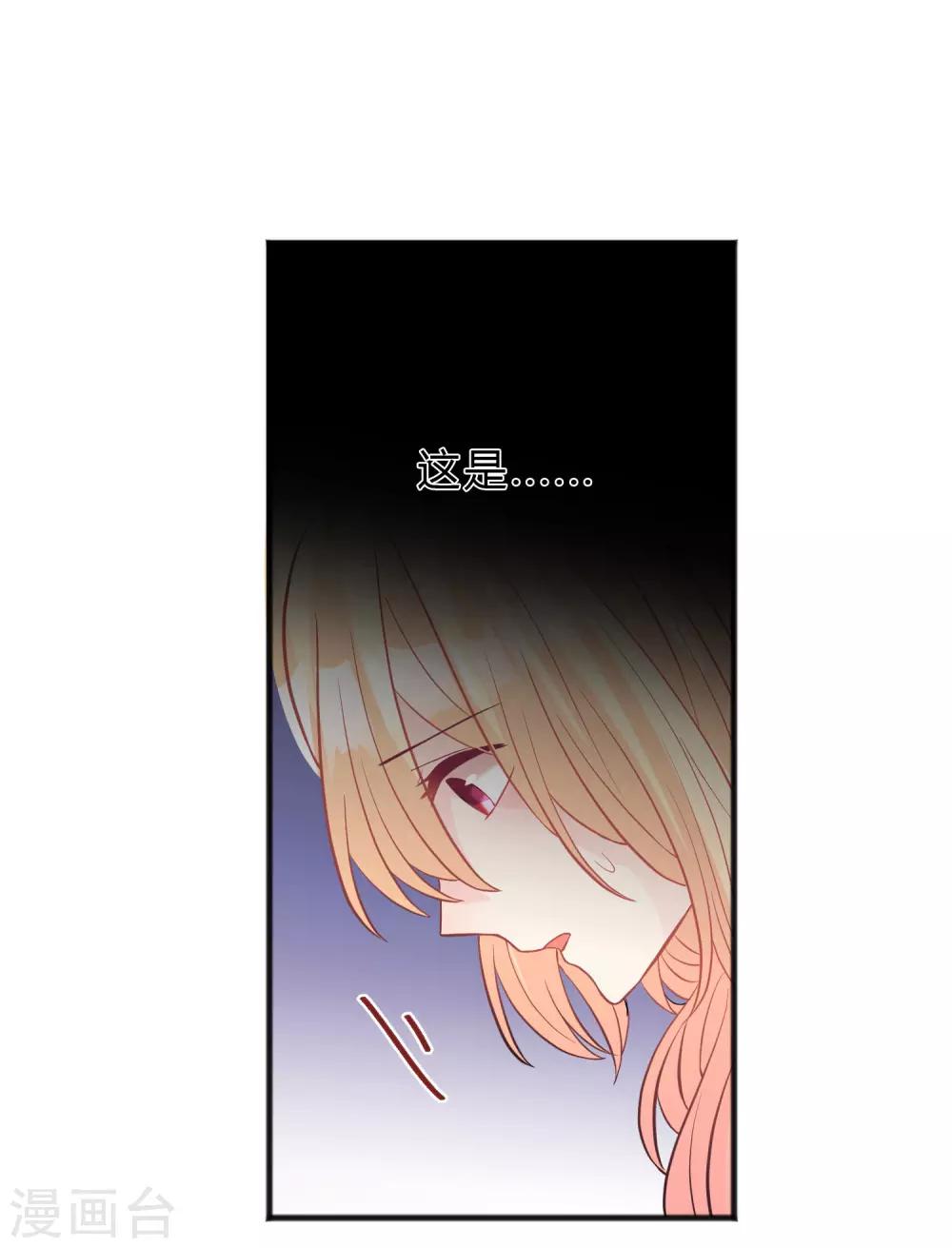 第144话 我还没有吃饱。-第165话