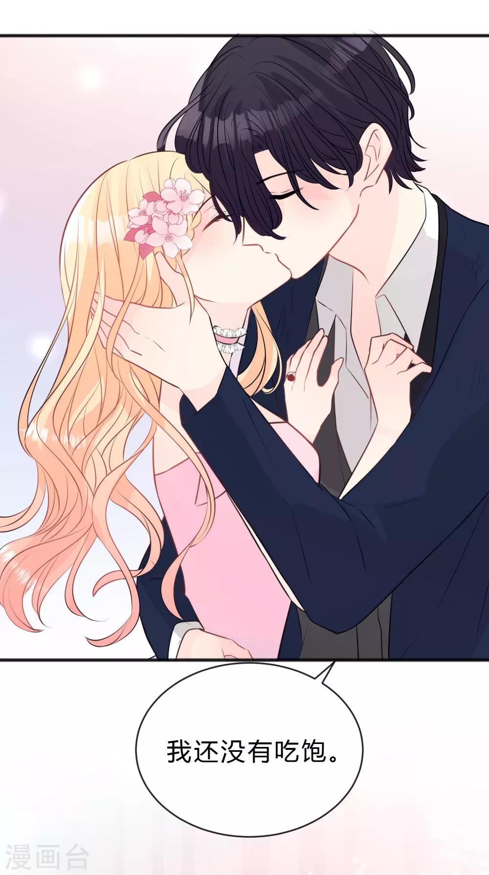 第144话 我还没有吃饱。-第165话