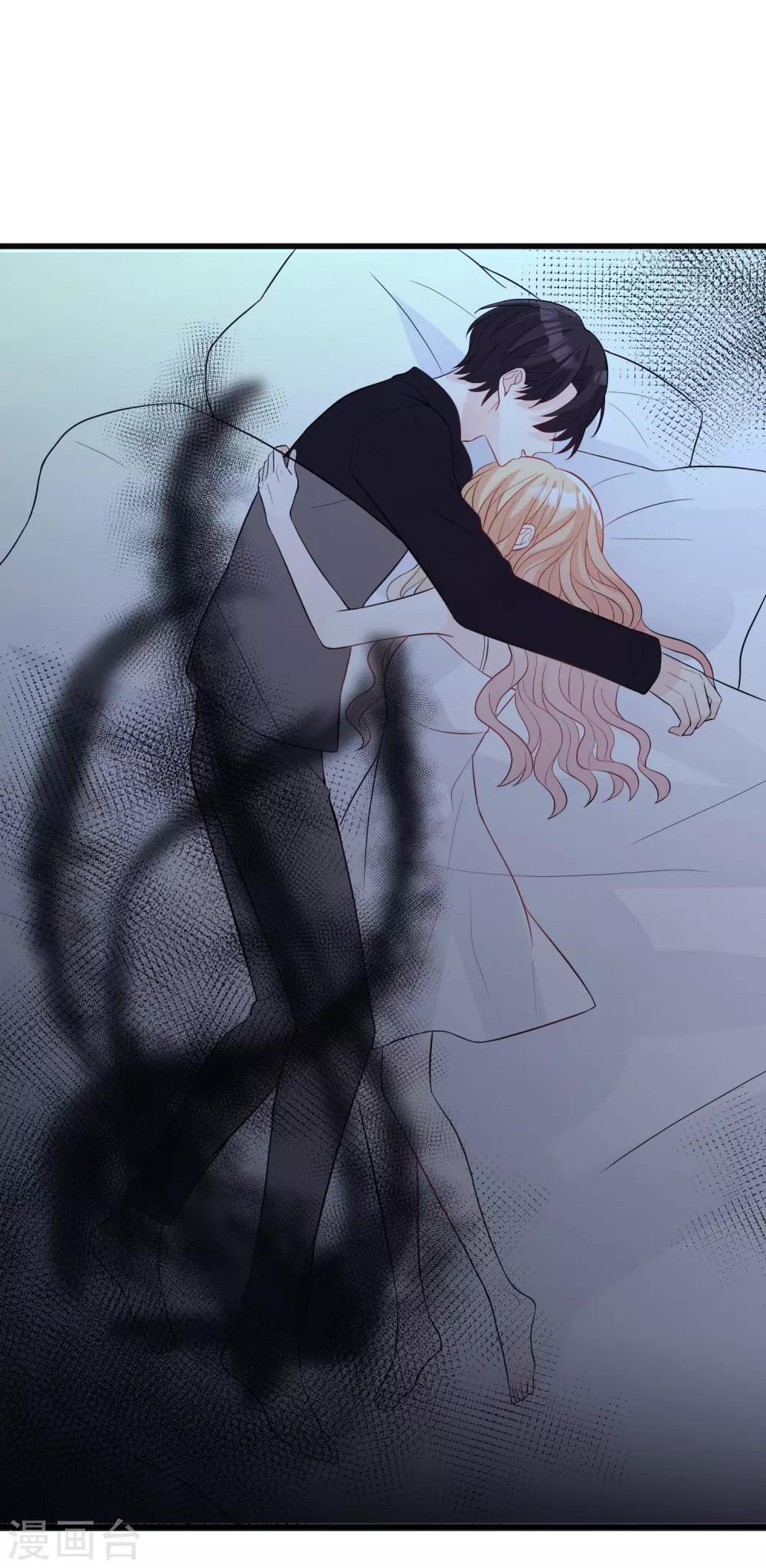 第146话 远古的梦魇诅咒-第167话