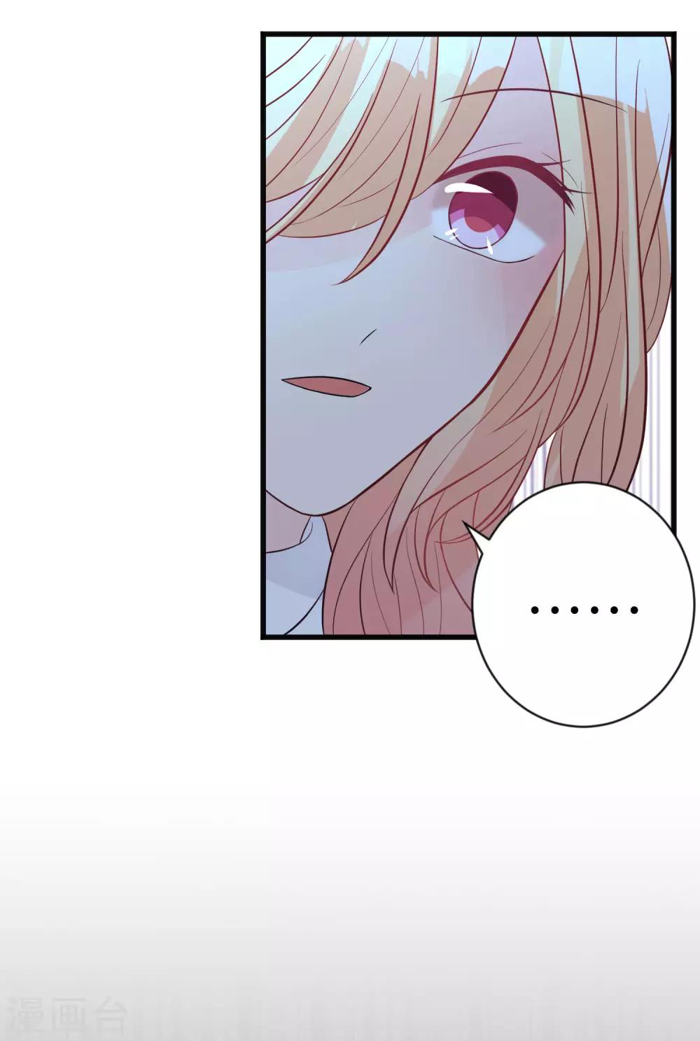 第146话 远古的梦魇诅咒-第167话