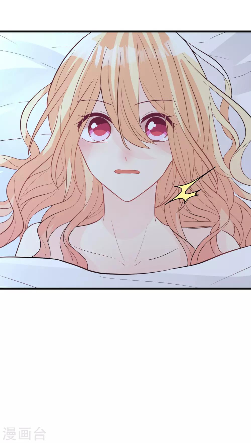 第146话 远古的梦魇诅咒-第167话