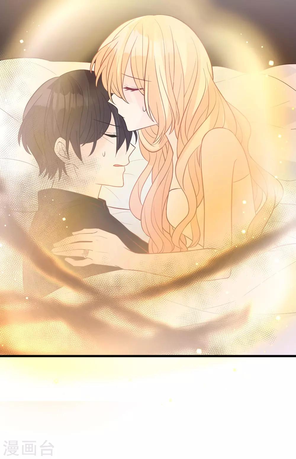 第146话 远古的梦魇诅咒-第167话