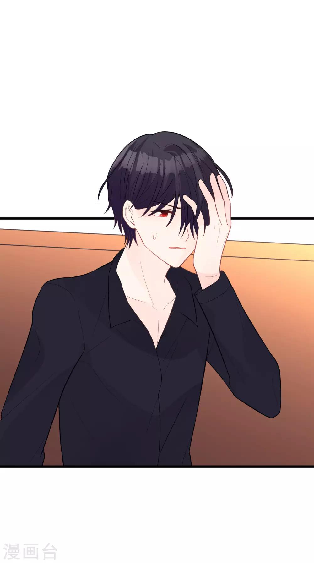 第146话 远古的梦魇诅咒-第167话