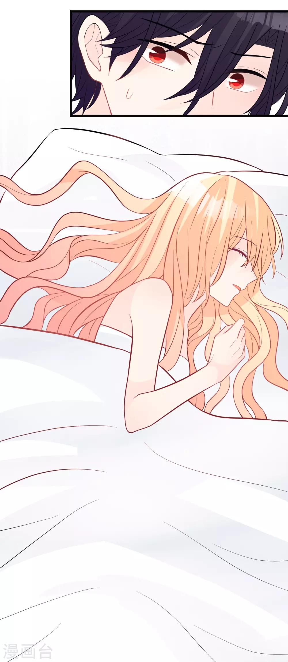 第146话 远古的梦魇诅咒-第167话
