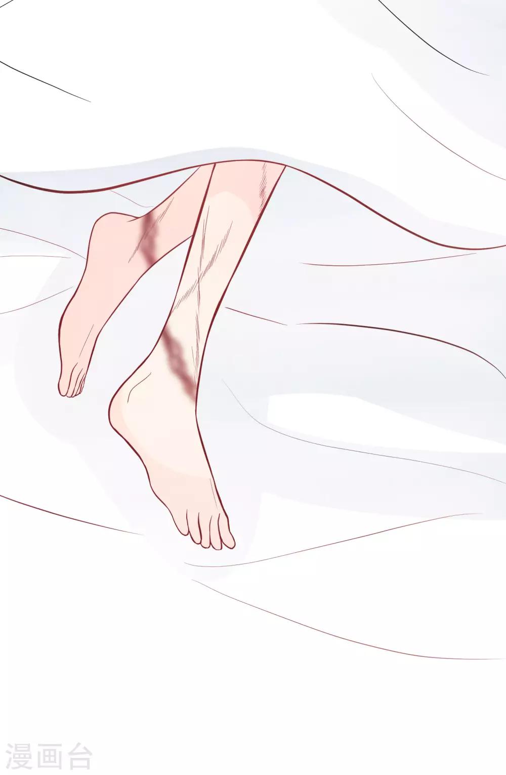 第146话 远古的梦魇诅咒-第167话