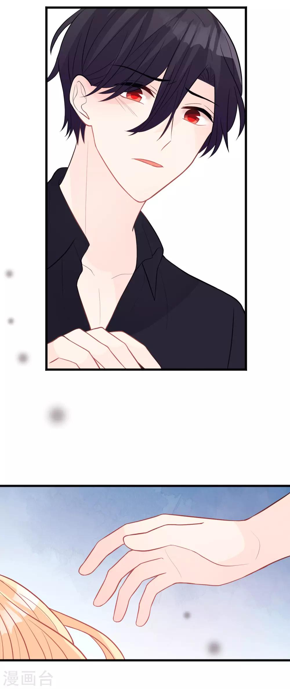 第146话 远古的梦魇诅咒-第167话