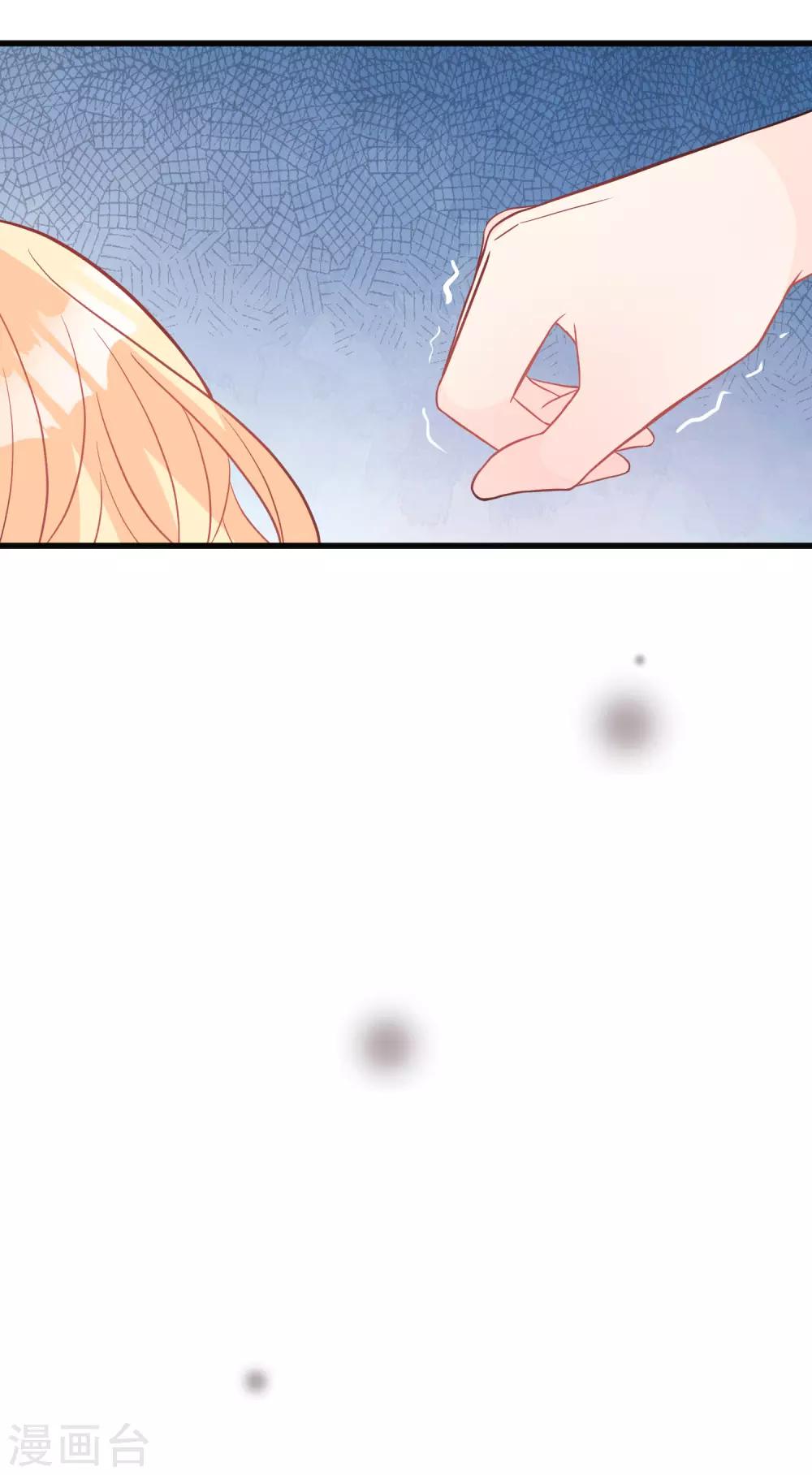 第146话 远古的梦魇诅咒-第167话