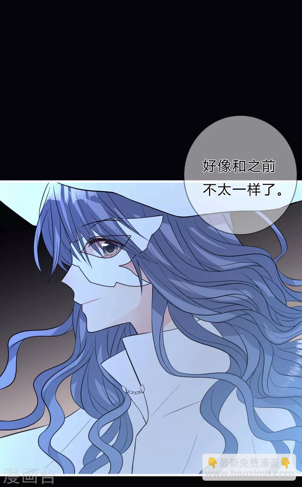 第146话 远古的梦魇诅咒-第167话