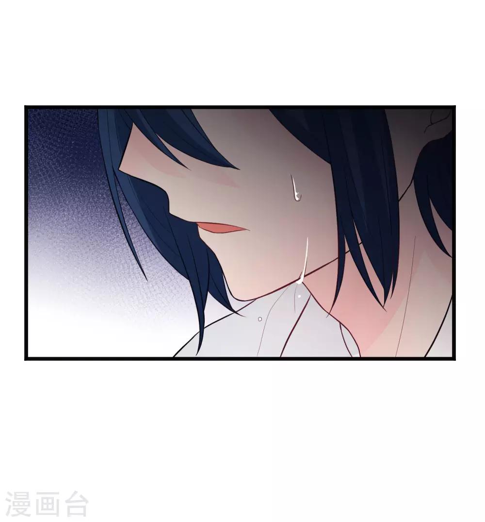 第148话 心里的声音-第169话