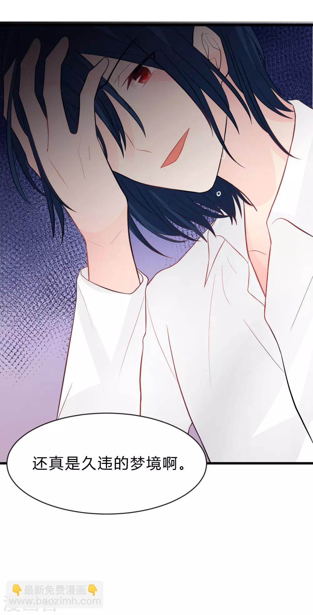 第148话 心里的声音-第169话
