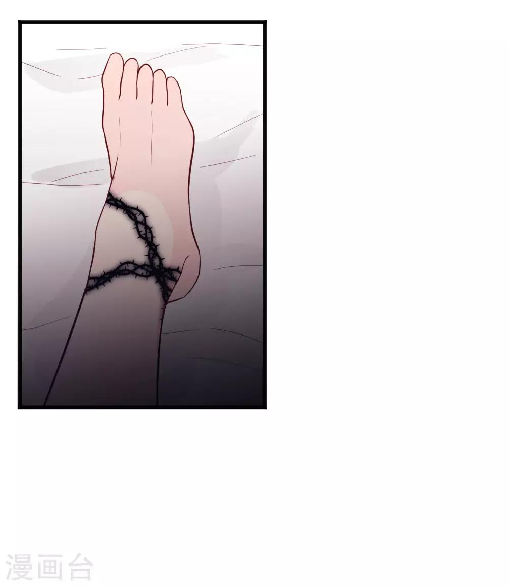第148话 心里的声音-第169话