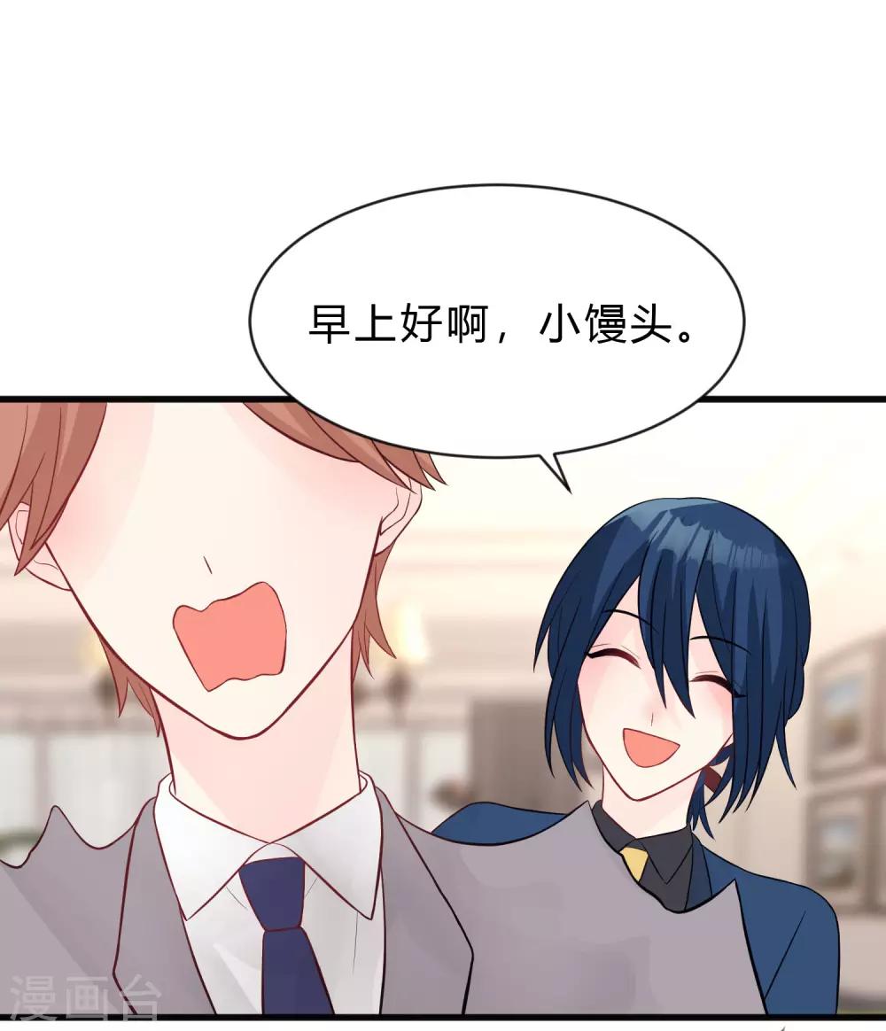 第148话 心里的声音-第169话