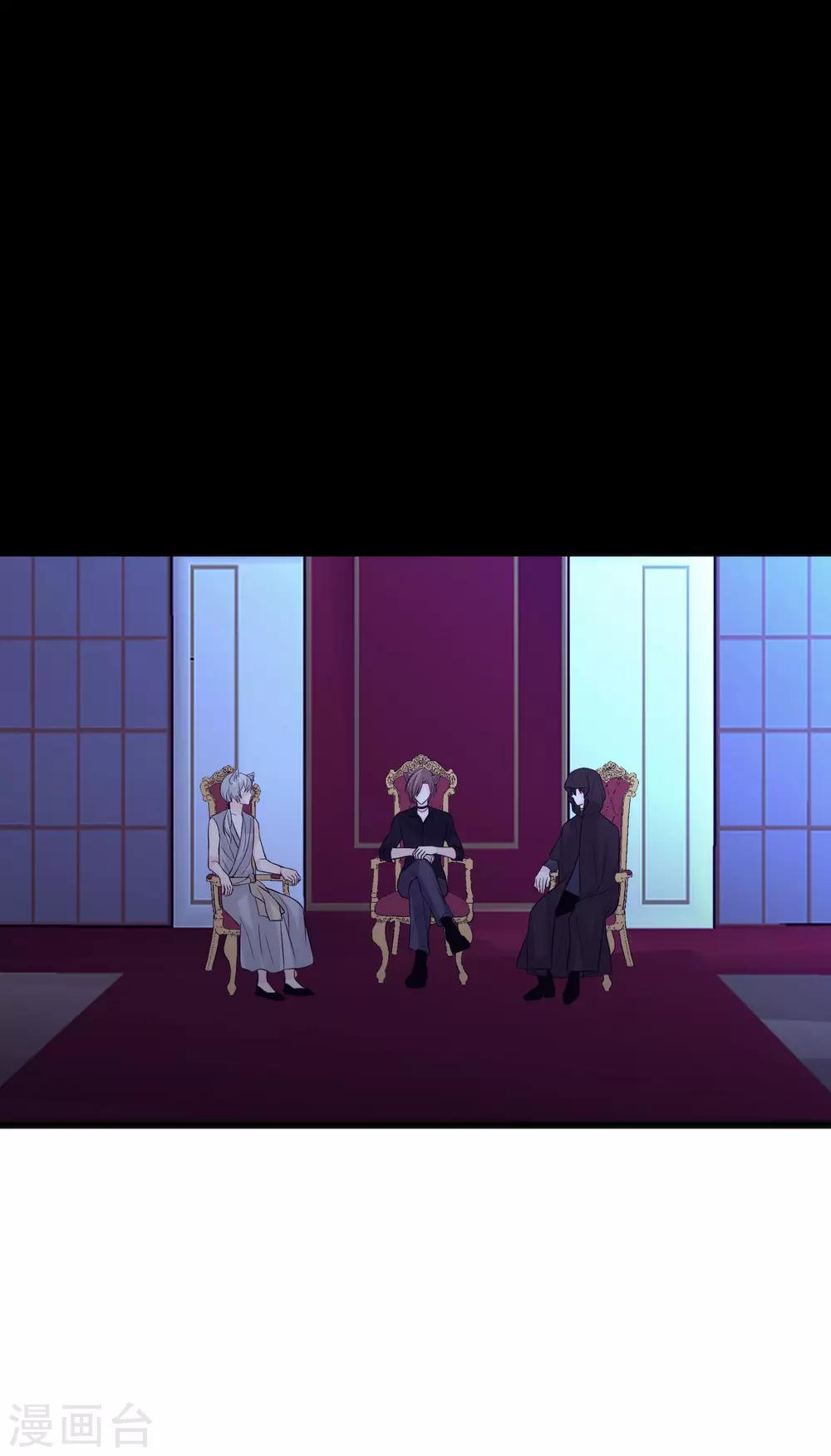 第150话 长老会-第171话