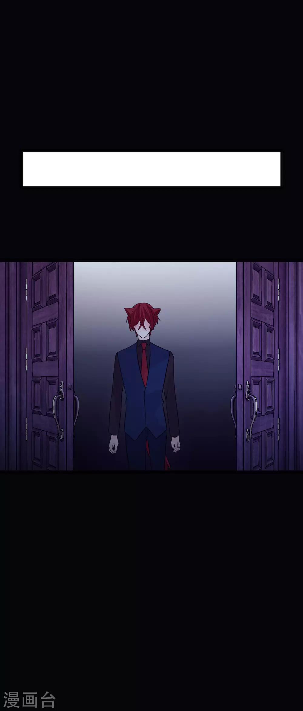 第150话 长老会-第171话