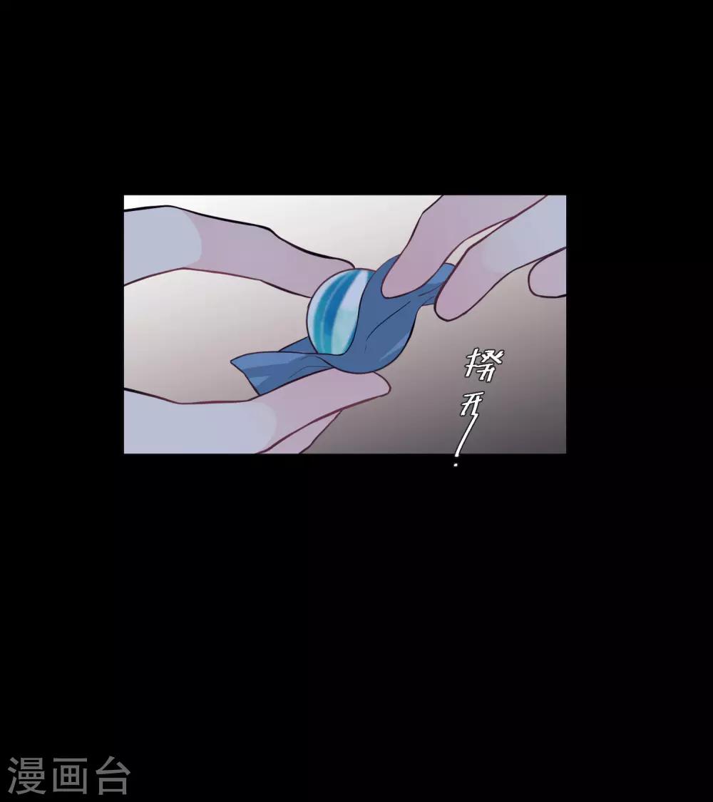 第152话 母亲没有遗弃我？-第173话