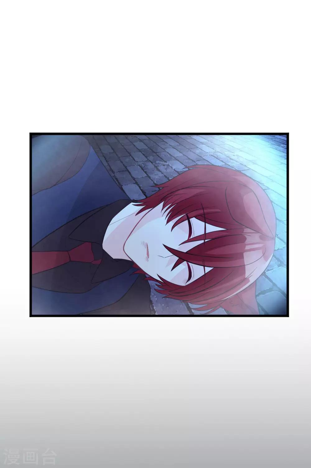 第152话 母亲没有遗弃我？-第173话