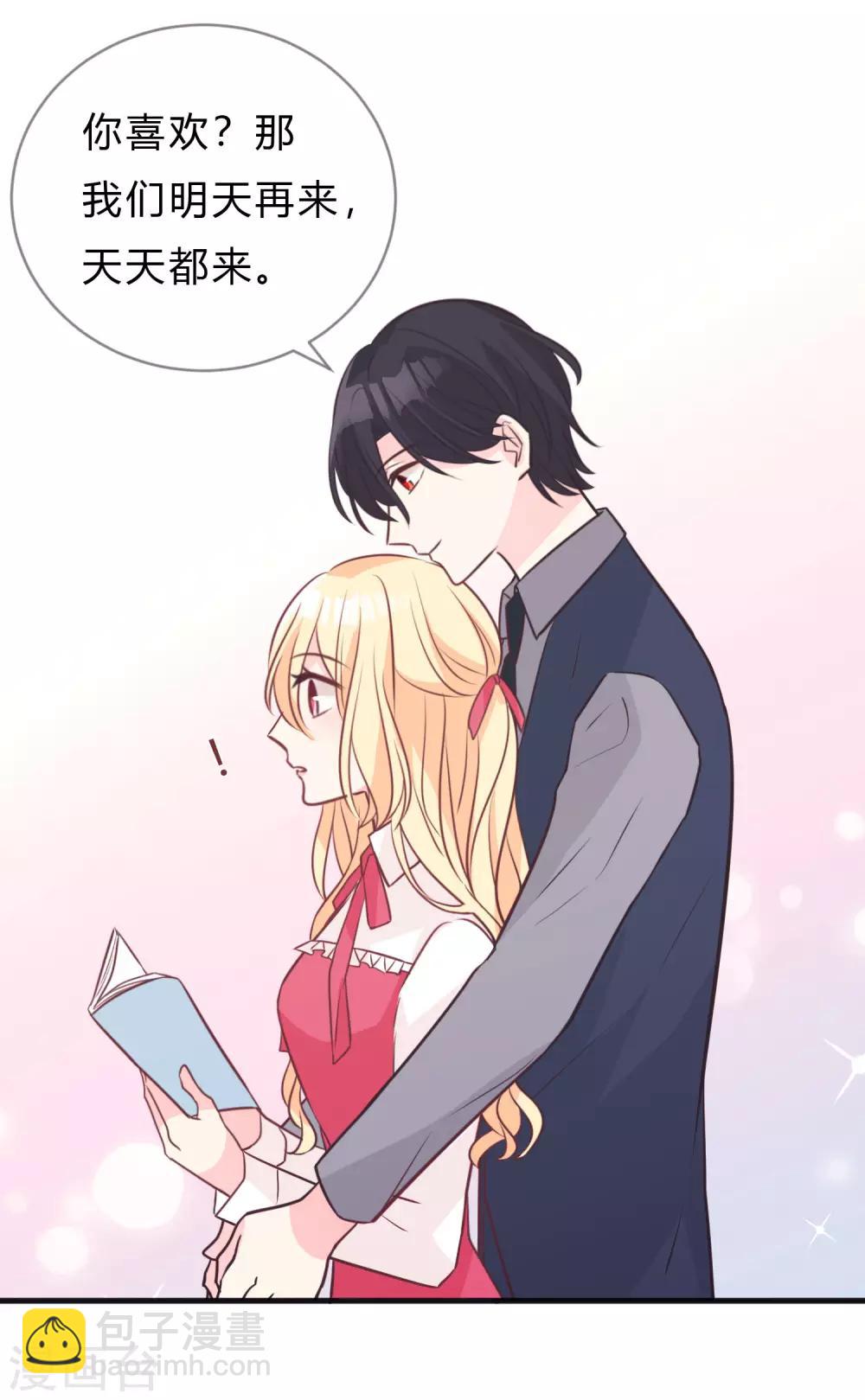第153话 我好像想起来了？-第175话