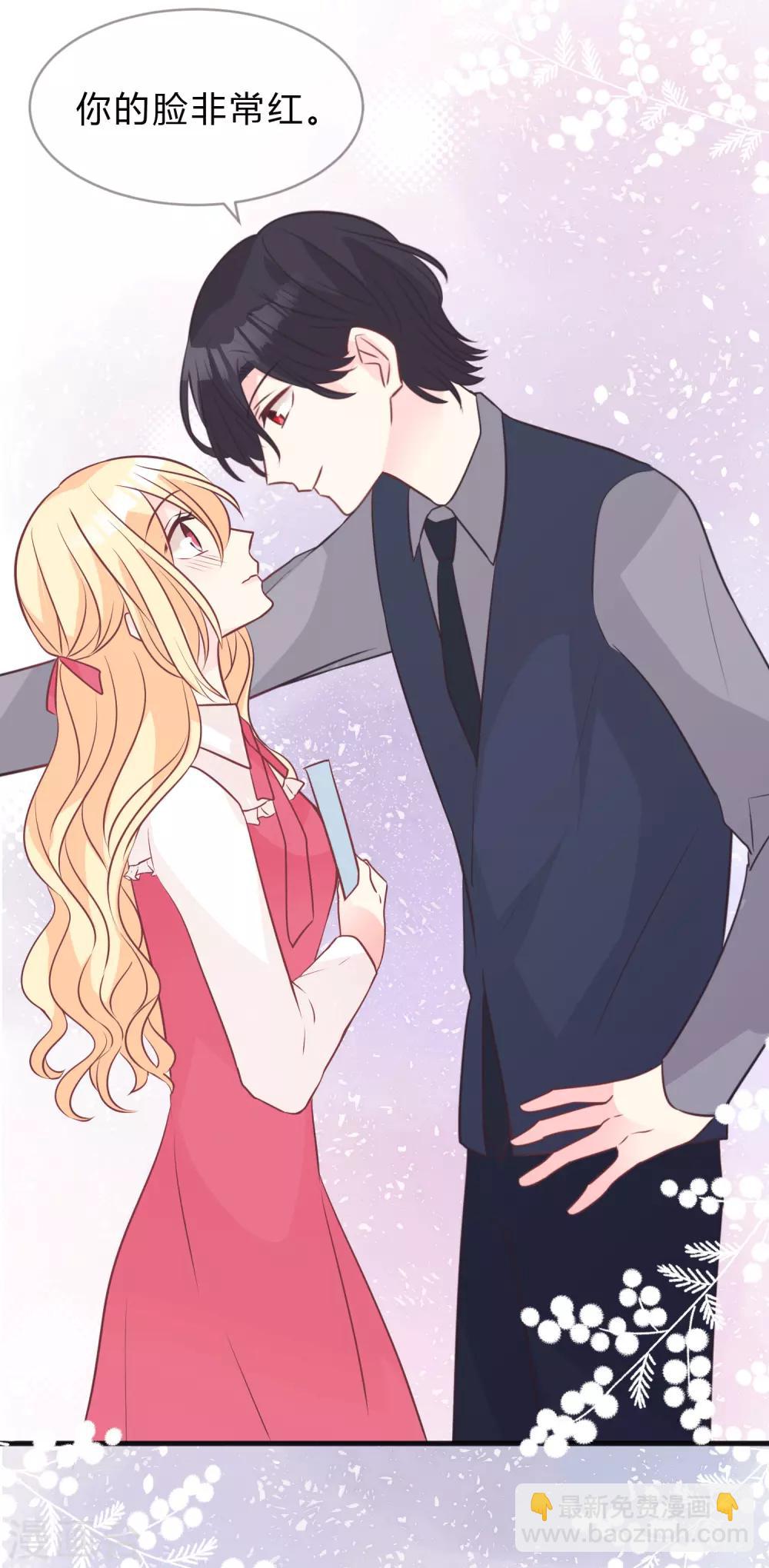 第153话 我好像想起来了？-第175话
