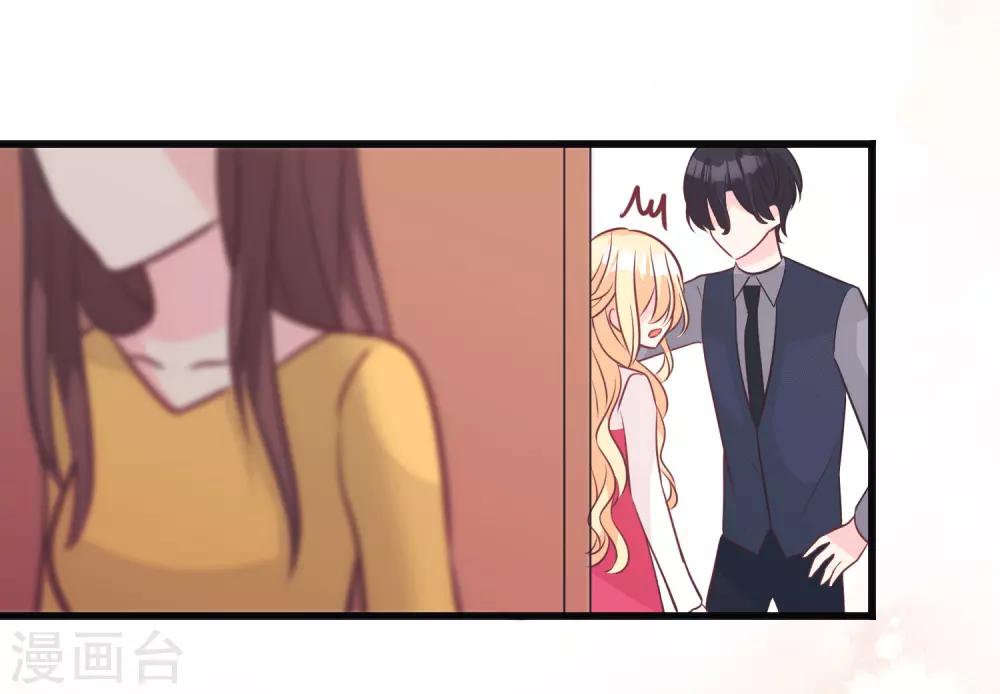 第153话 我好像想起来了？-第175话