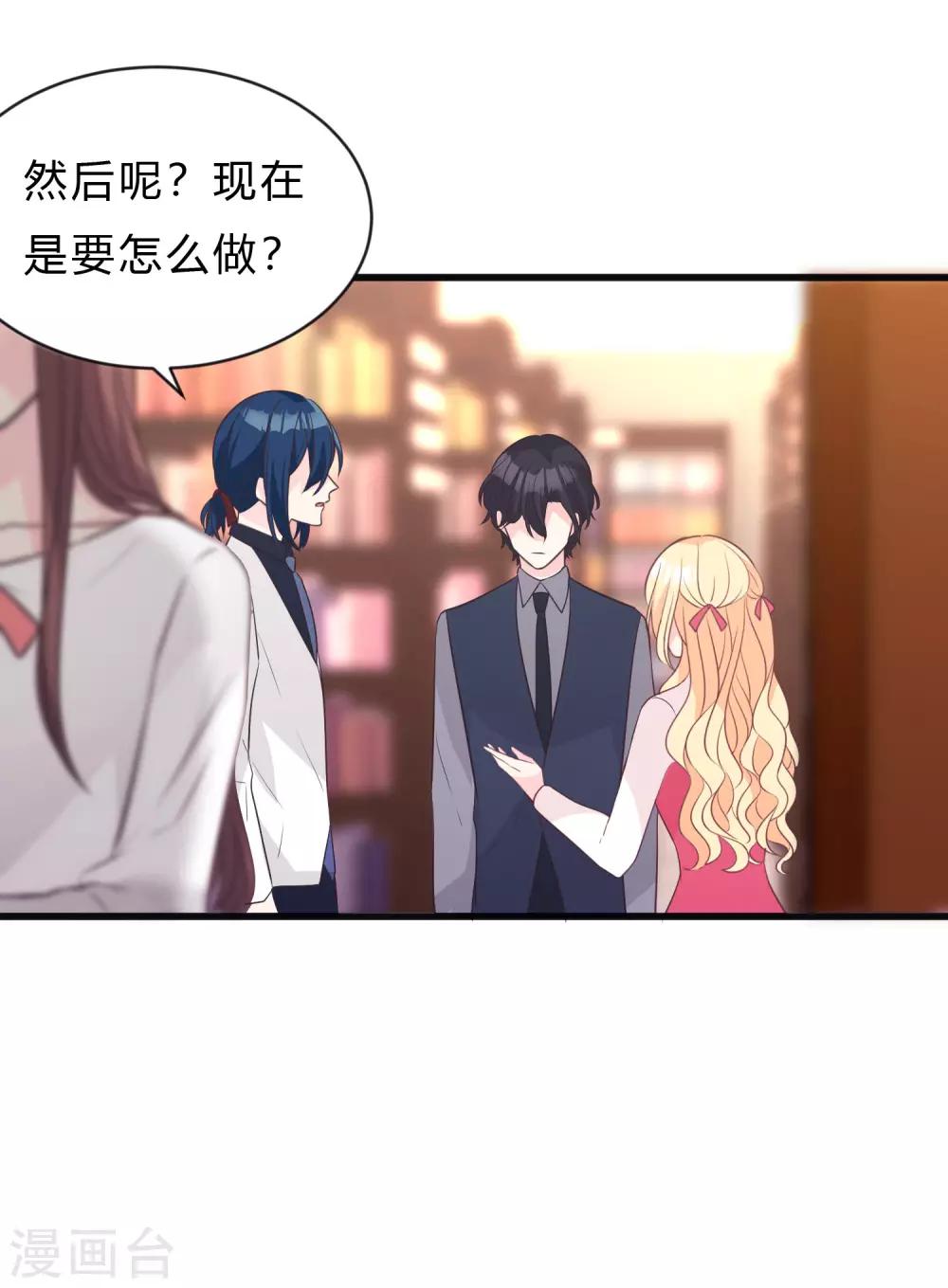 第153话 我好像想起来了？-第175话