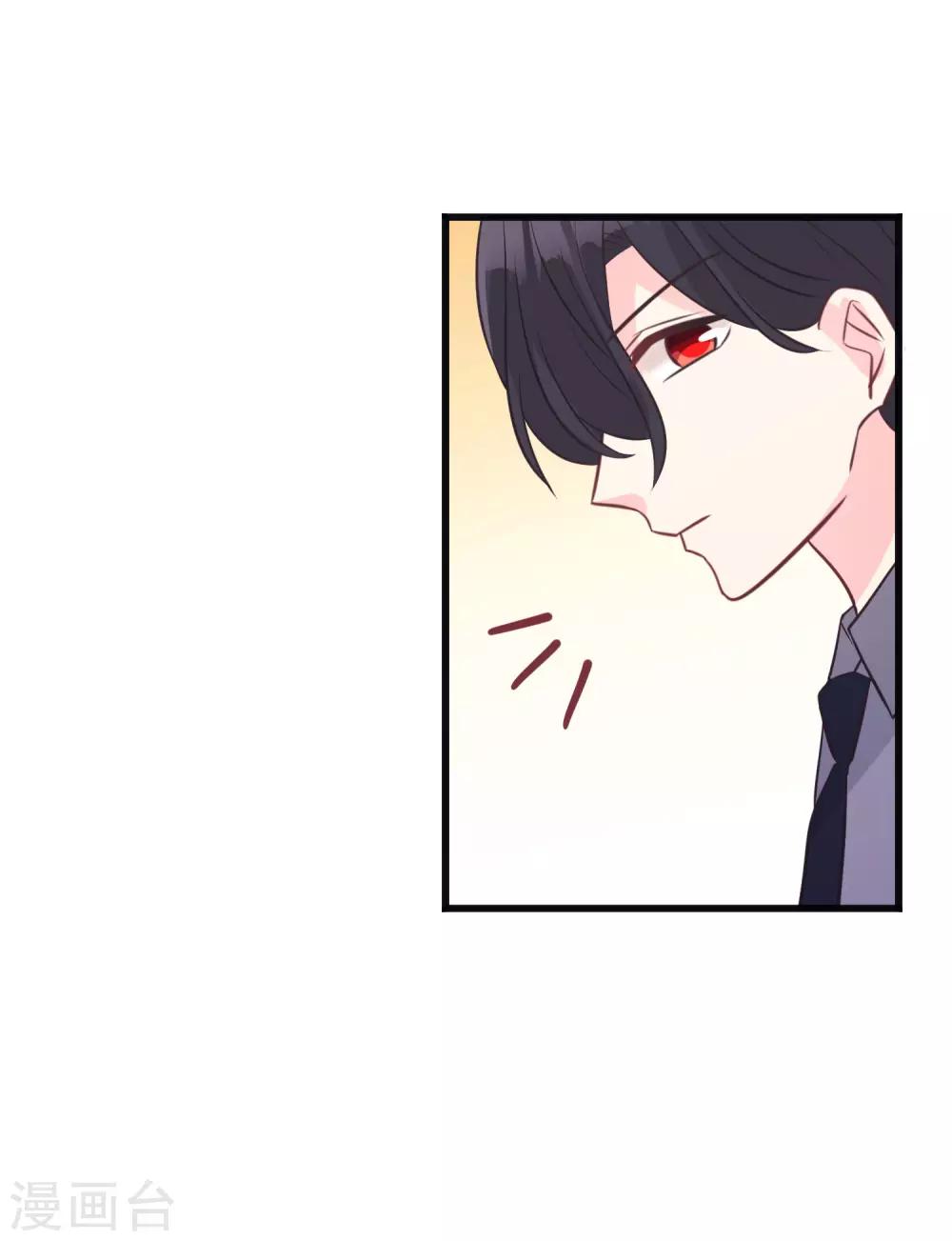 第153话 我好像想起来了？-第175话