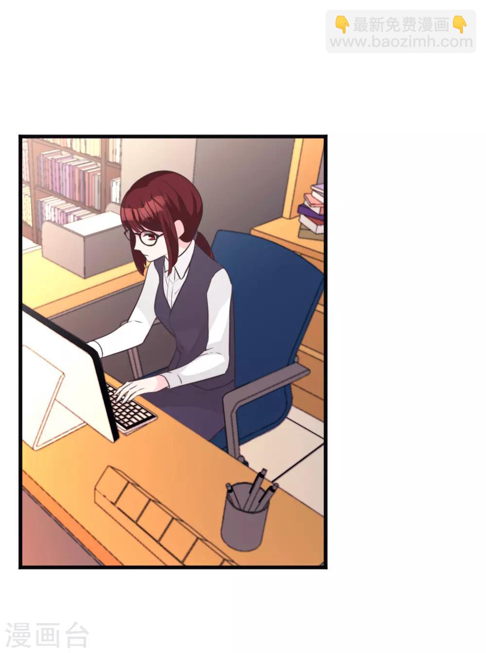 第153话 我好像想起来了？-第175话