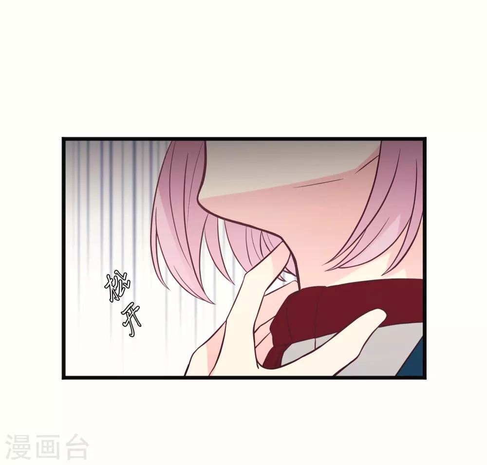 第155话 他是我的仇人-第177话