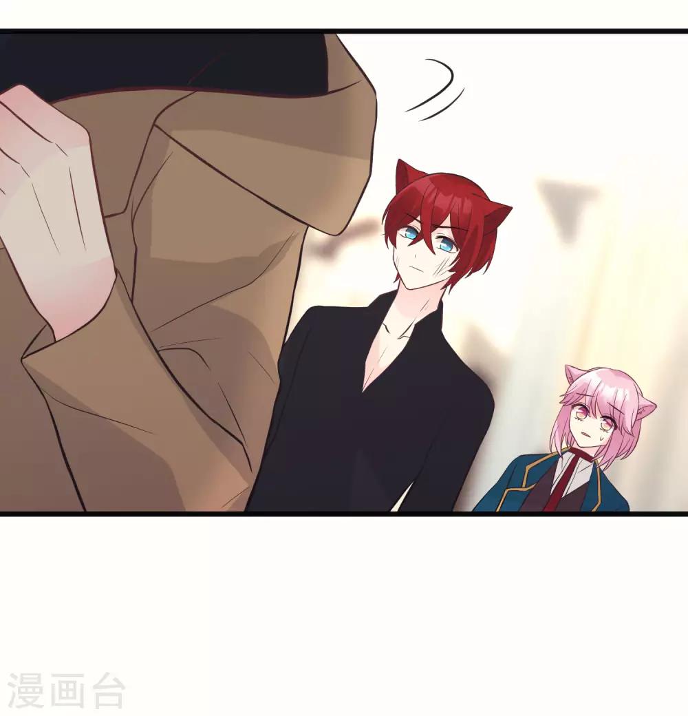 第155话 他是我的仇人-第177话