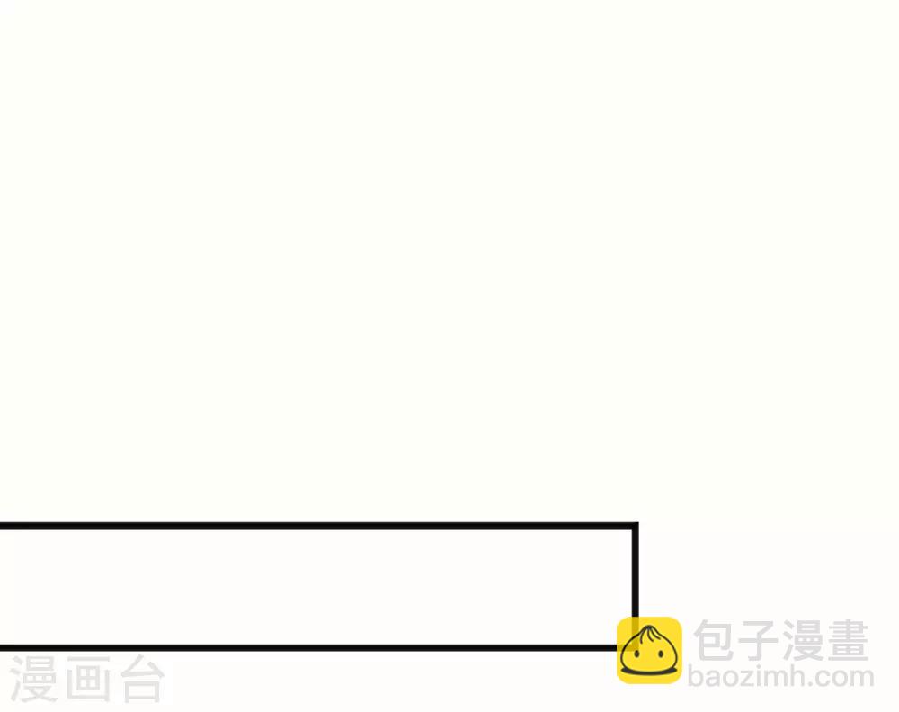 第155话 他是我的仇人-第177话