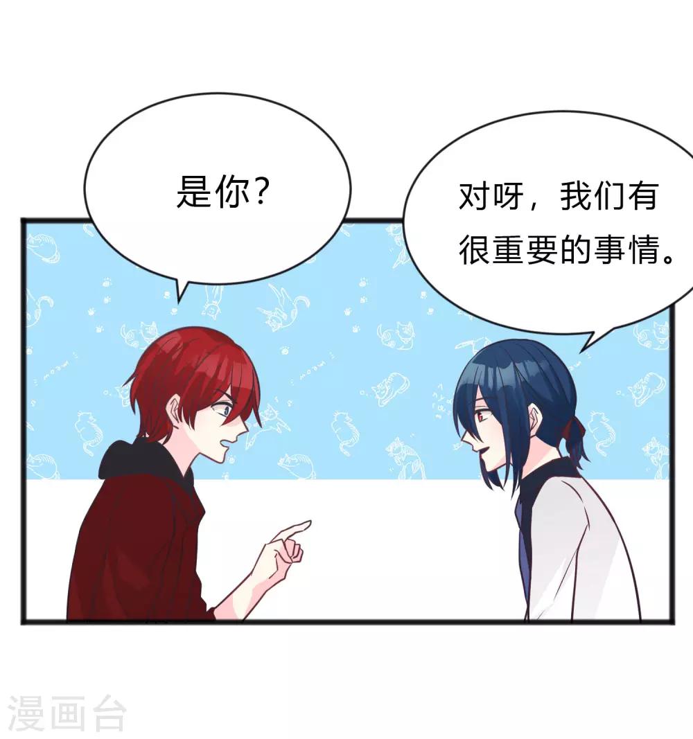 第157话 抓到你啦！-第179话
