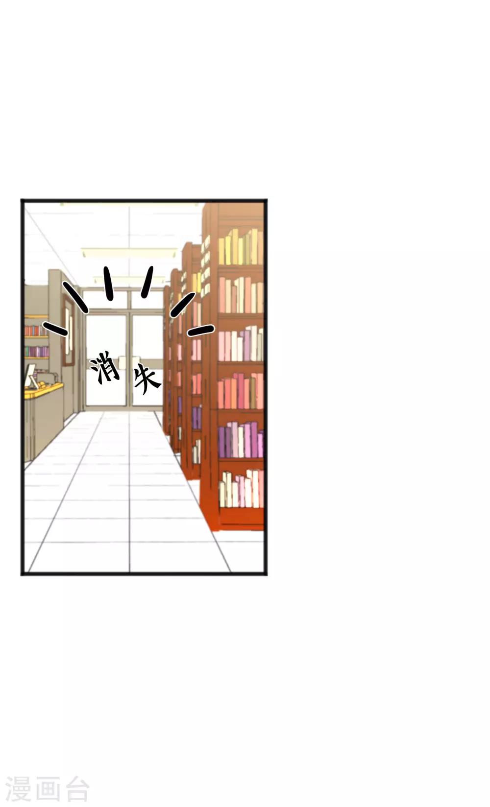 第157话 抓到你啦！-第179话