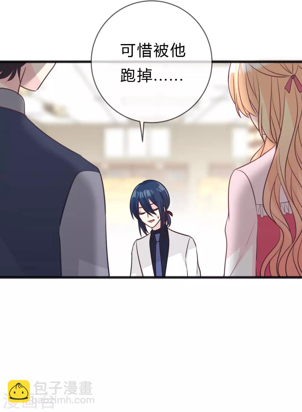第157话 抓到你啦！-第179话