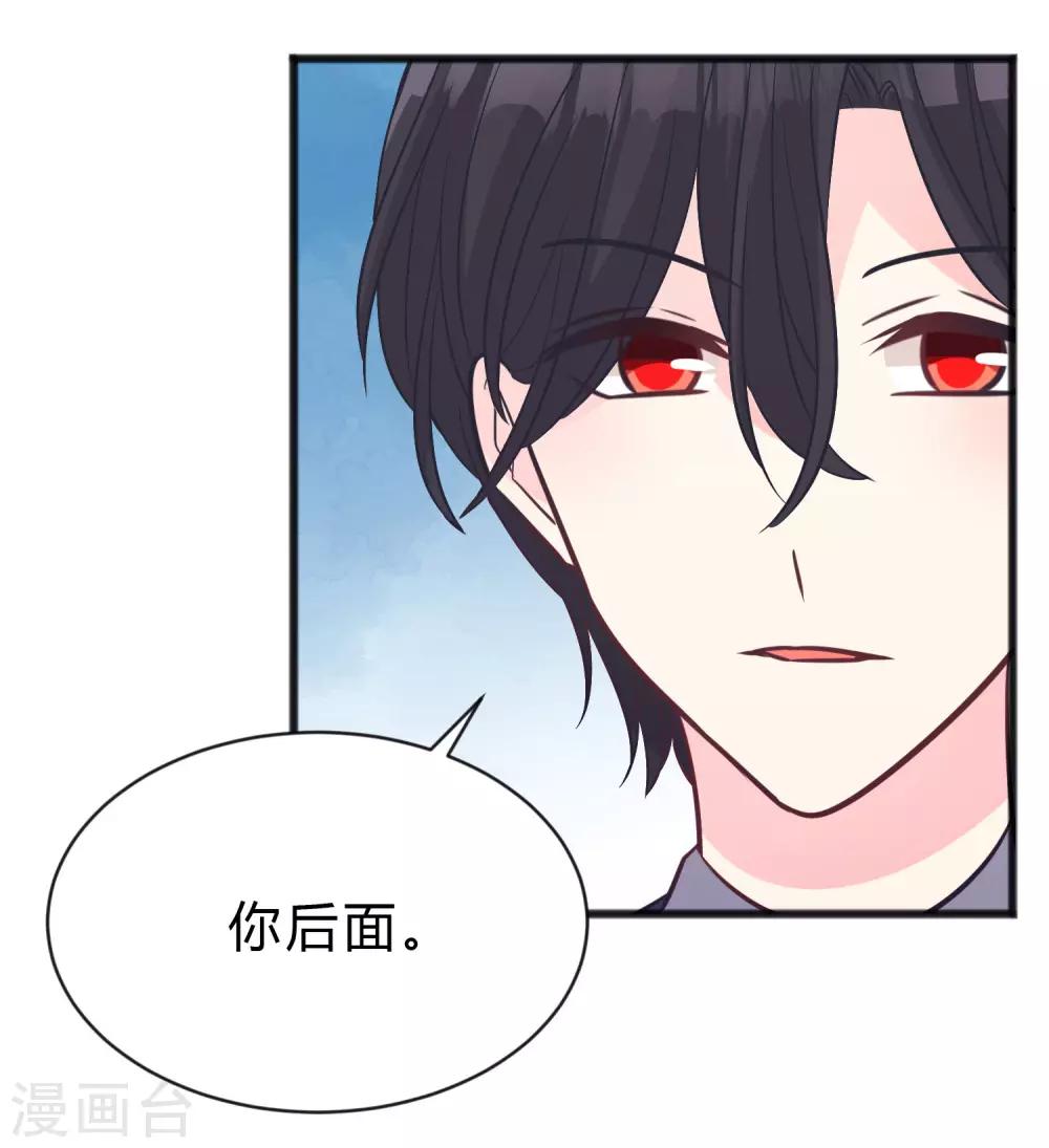 第157话 抓到你啦！-第179话
