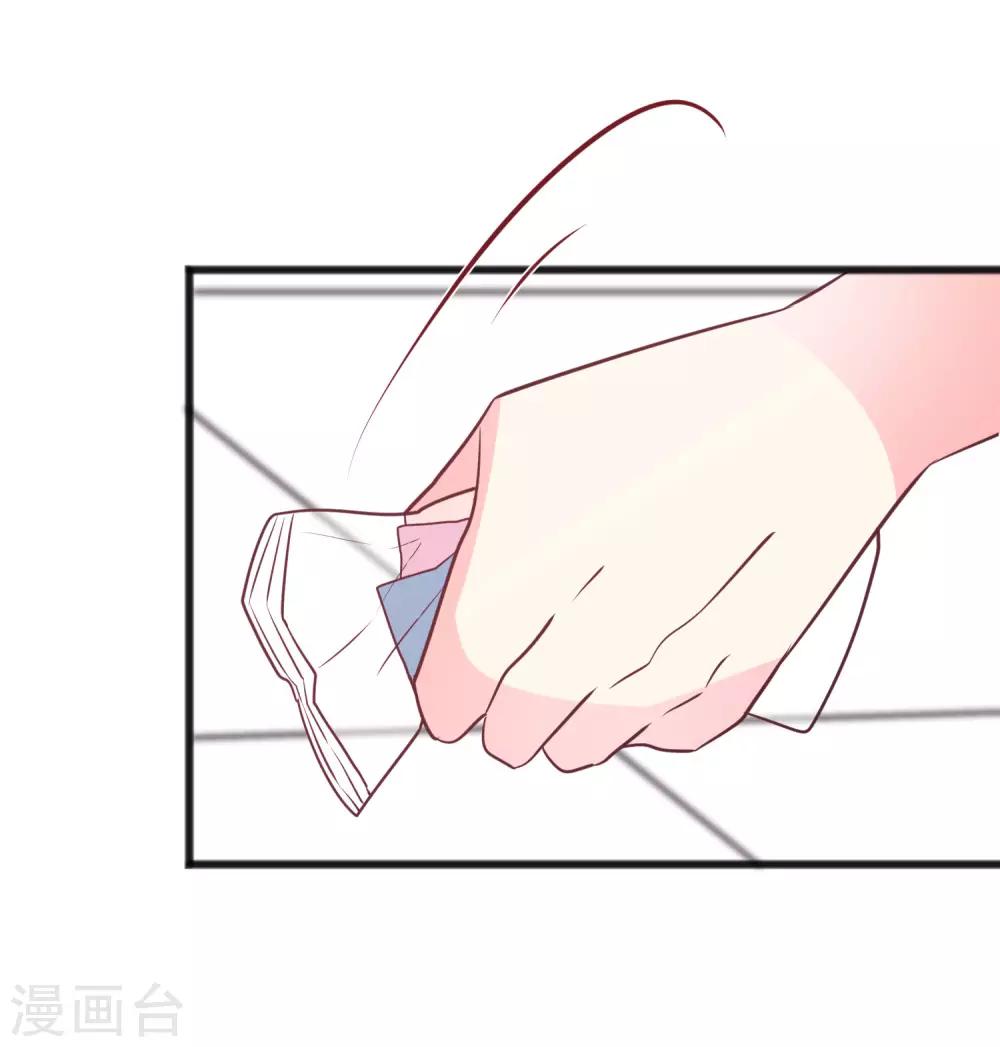 第157话 抓到你啦！-第179话