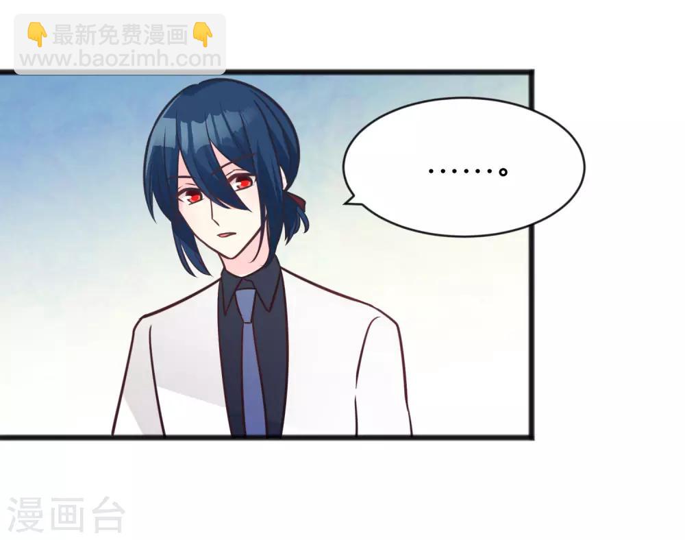 第157话 抓到你啦！-第179话